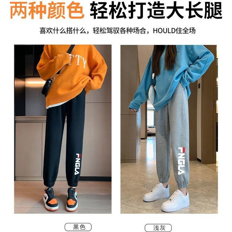 广州十三行韩国高货东大门女装宽松运动卫裤休闲裤大码束脚工装裤,淘宝优惠券,粉丝福利购,淘宝优惠卷