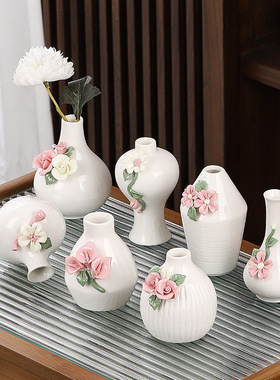 创意手捏花陶瓷小花瓶旅游纪念品节日礼品家居客厅办公室桌面装饰