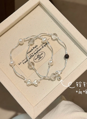 钰述原创S925纯银弯管白水晶手串