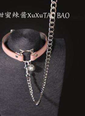 爱心项圈女牵引绳颈链颈带链子颈环choker项链字母锁骨链脖子颈圈