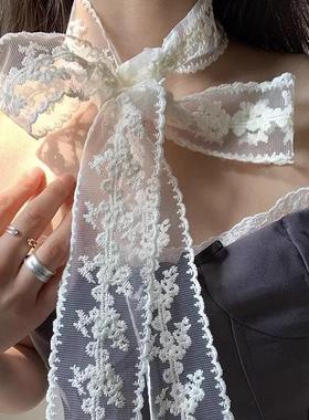 法式白色蕾丝飘带丝巾女夏季百搭氛围感装饰发带薄款系脖长条领巾