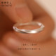 Nanxiang Yiren Couple's 999 Pure Silver Handmade Rings