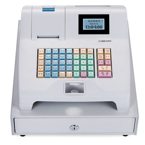 浩顺T71-30电子收款机水果店服装餐饮便利店点餐机收银机一体机打印小型超市小卖部简易收钱机打票点单机ECR