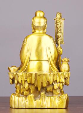 新款纯铜龙椅月老星君佛像摆件
