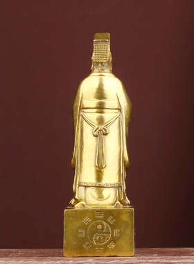 古韵之家黄铜周文王摆件