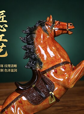 璨禾马到成功铜彩马摆件