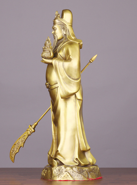 铜关公武财神托宝中式客厅办公室