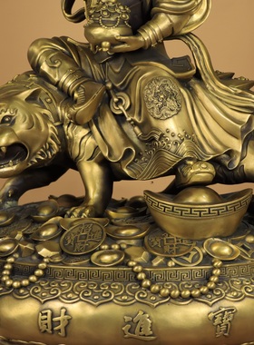 纯黄铜武财神赵公明骑虎神像家用摆件黑脸坐像立虎财神张天师铜像