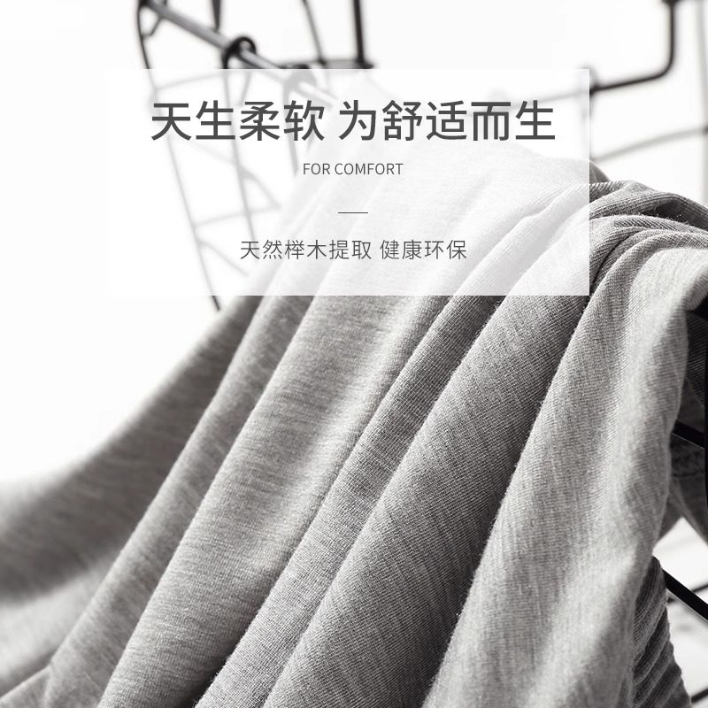 德国舒雅内裤男士女士莫代尔全棉纯色中腰平角裤短裤透气四角裤头,淘宝优惠券,粉丝福利购,淘宝优惠卷