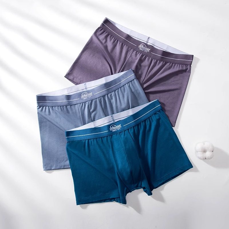 德国舒雅内裤男士女士莫代尔全棉纯色中腰平角裤短裤透气四角裤头,淘宝优惠券,粉丝福利购,淘宝优惠卷