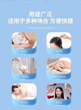 碳酸泉水循环纳米喷雾二合一头皮护理水疗机恒温瀑布清理毛囊专用