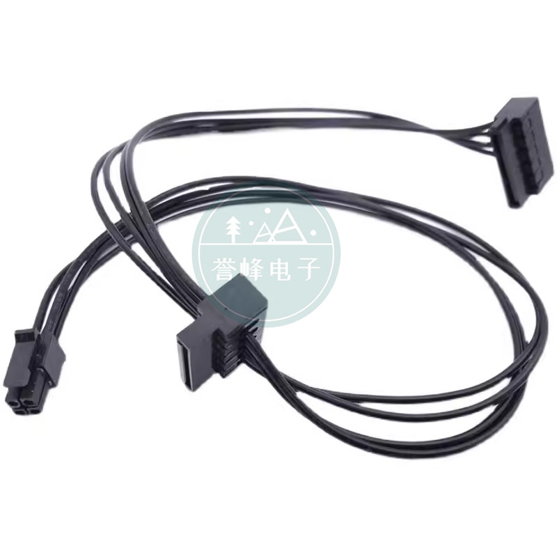 适用联想小4pin转sata电源线 迷你小口4针4P转串口 SSD硬盘供电线,淘宝优惠券,粉丝福利购,淘宝优惠卷