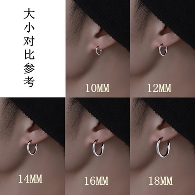 无耳洞可戴夹式耳环男假耳钉女耳夹饰男士学生短款无洞耳饰耳骨夹 虎窝淘