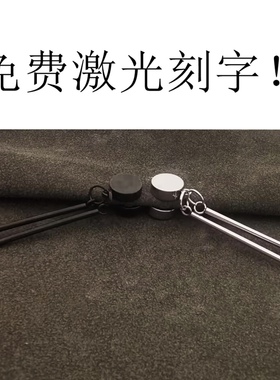 黑色磁铁耳钉男士流苏耳夹无耳洞