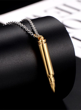 项链男士子弹头吊坠男生网红潮牌