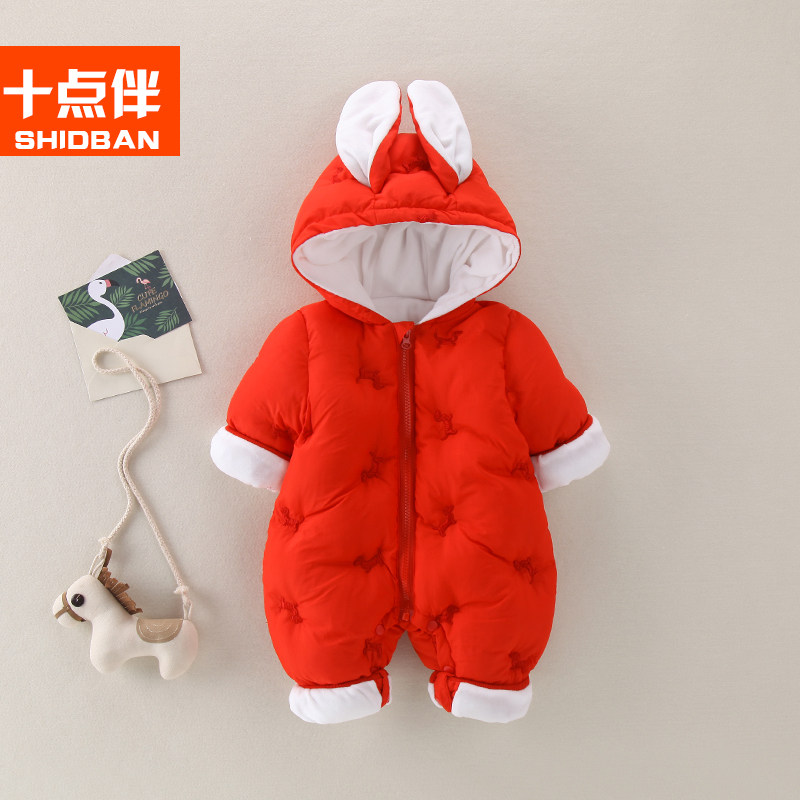 婴儿长袖套装女宝宝连体衣加厚棉衣 十点伴周家连身衣/爬服/哈衣