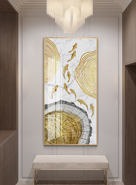 九鱼图入户轻奢风晶瓷招财装饰画