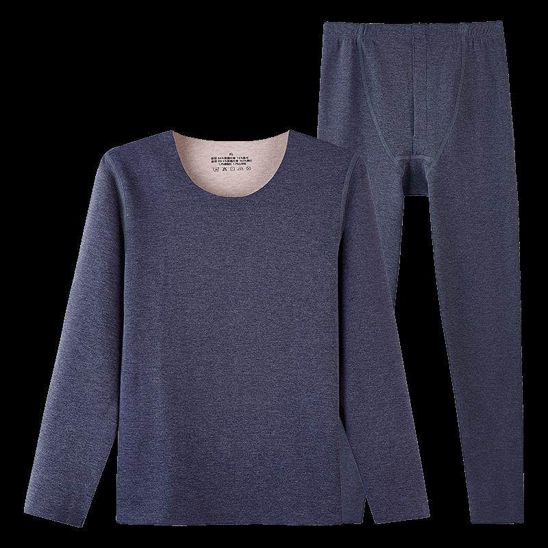 无痕发热衣男士秋衣卫生裤套装冬季加绒加厚德贴身发热圆领内搭衣,淘宝优惠券,粉丝福利购,淘宝优惠卷