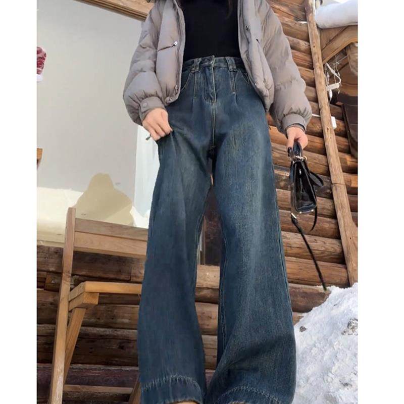 覆古蓝加绒加厚直筒牛仔裤女秋冬新款胖mm梨型身材高腰显瘦阔腿裤,淘宝优惠券,粉丝福利购,淘宝优惠卷