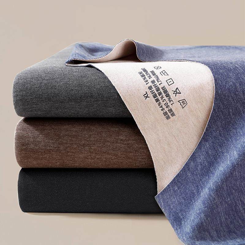 无痕发热衣男士秋衣卫生裤套装冬季加绒加厚德贴身发热圆领内搭衣,淘宝优惠券,粉丝福利购,淘宝优惠卷