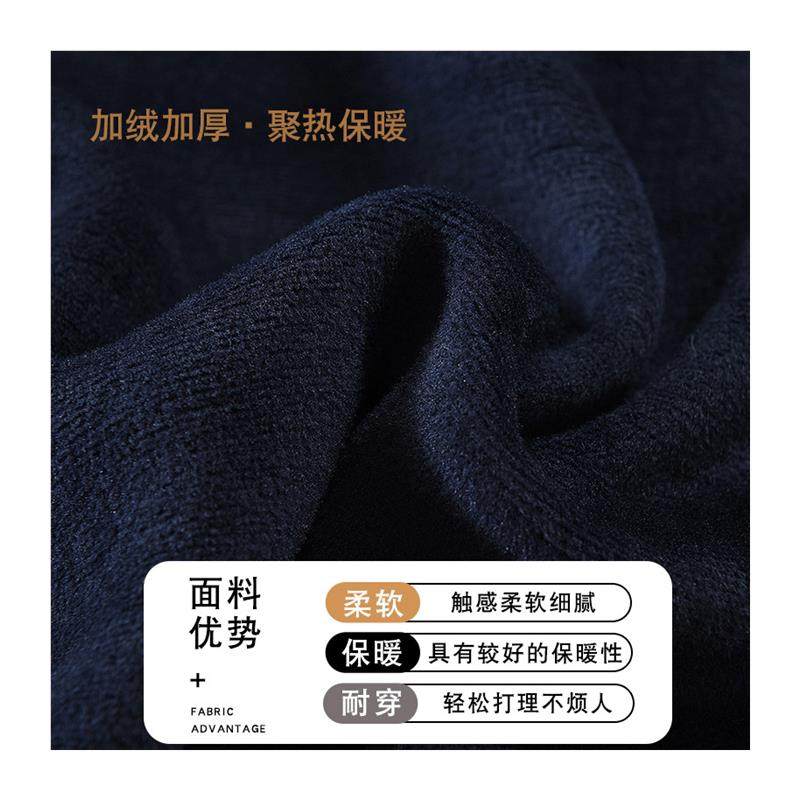 爸爸秋冬季加绒加厚开衫中老年人男保暖系扣针织毛衣外套爷爷上衣,淘宝优惠券,粉丝福利购,淘宝优惠卷