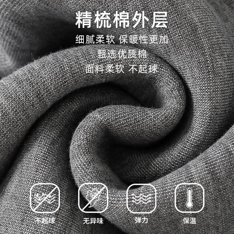 男童保暖裤加绒加厚儿童秋裤中大童打底绒裤高腰宝宝内穿棉毛裤冬,淘宝优惠券,粉丝福利购,淘宝优惠卷