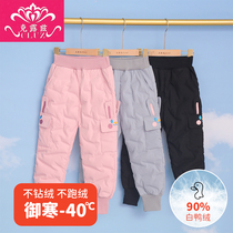 CHILDRENS DOWN PANTS BABY BOY CLOTHING WINTER THICKENED WARM PANTS WHITE DUCK SUEDE WATERPROOF MALE AND FEMALE DUVET PANTS EXTERNAL WEAR