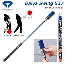 Japan Original Clothing Import Golf Swing Trainer Adjustable Speed Hair Sound Rhythm Release Lever Training Stick