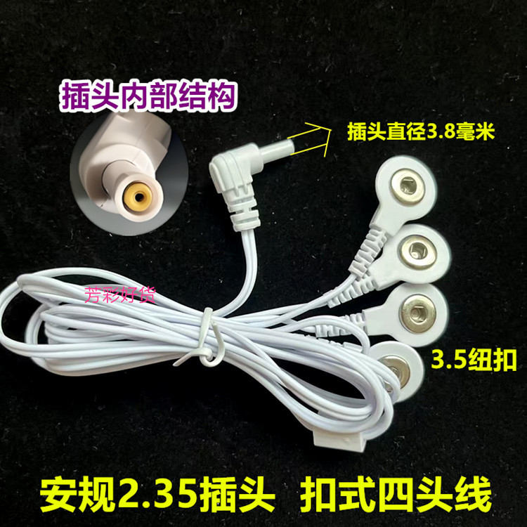 图4