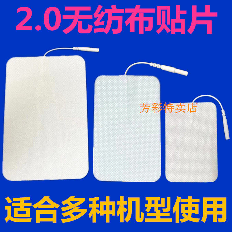 图2