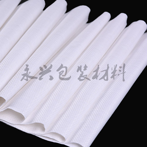 白色编织袋蛇皮袋快递编织袋搬家袋全新空运100x120批发定做包邮 - 图1