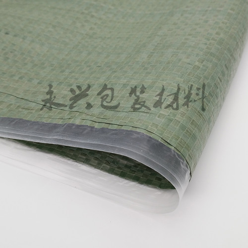 覆膜编织袋绿色防水蛇皮袋快递编织袋搬家袋100x120包邮批发定做 - 图3