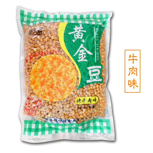 【净重】商用黄金豆油炸豌豆散装零食下酒菜黄豆类豆子炒装整箱 - 图1