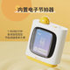 Fu Bao ຝຶກ piano ເຄື່ອງ punch time ປັບປຸງປະສິດທິພາບການຝຶກ piano