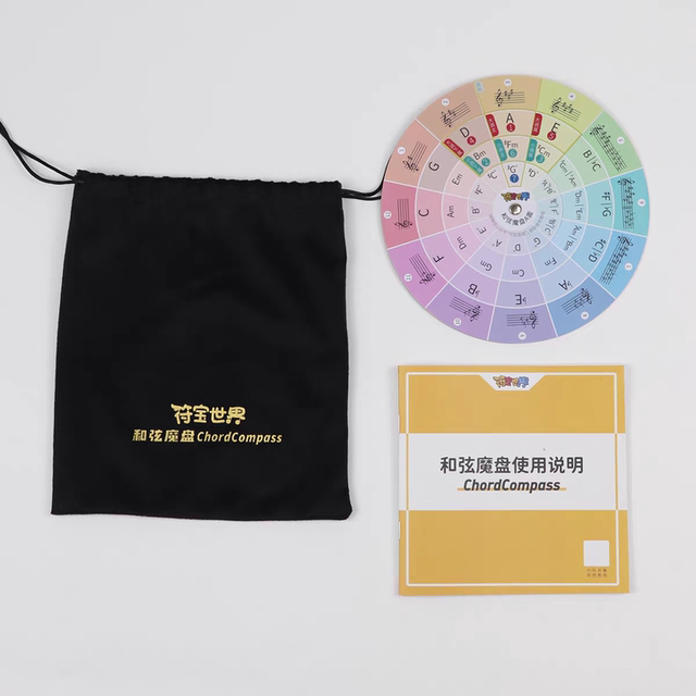 Fubao Piano Transposition Magic Ruler ແລະ Chord ການແປງລໍ້ Magic Plate