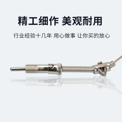 热电偶温度传感器 温控表探头压簧式m12感温屏蔽线K E型 2米、3米 - 图1