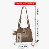 Foxer Qiu Tongqin Cold Leather Dead Dead Son?