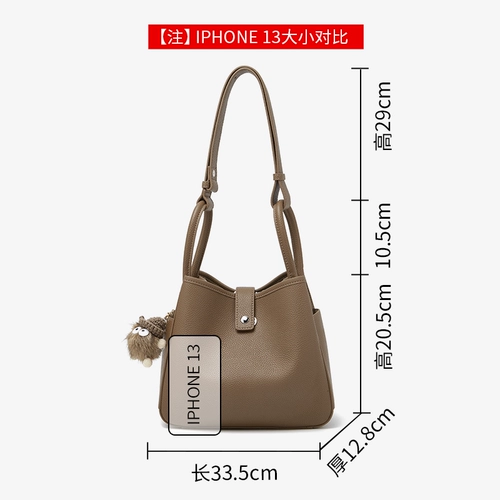 Foxer Qiu Tongqin Cold Leather Dead Dead Son?