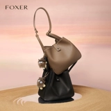 Foxer Qiu Tongqin Cold Leather Dead Dead Son?