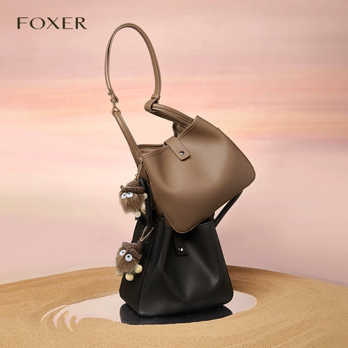 Foxer Qiu Tongqin Cold Leather Dead Dead Son?