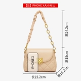 Сумка через плечо, сумка на одно плечо, демисезонная универсальная сумка подмышку, коллекция 2021