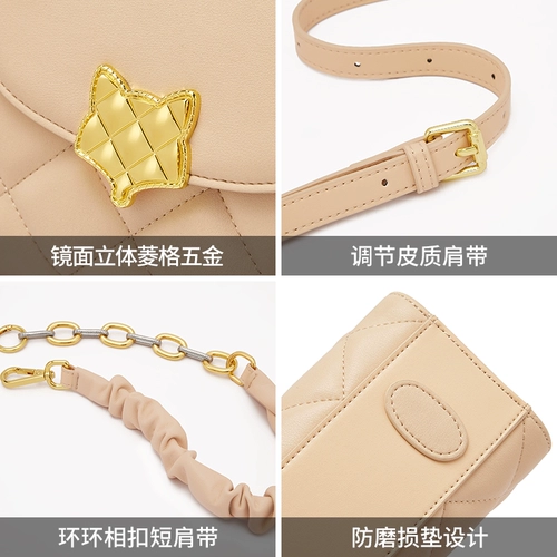 Сумка через плечо, сумка на одно плечо, демисезонная универсальная сумка подмышку, коллекция 2021