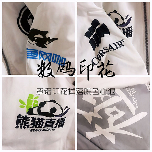 英雄联盟衣服男长袖2019春季lpl战队WE、S8、RNG侠队服IG拉链卫衣 - 图3