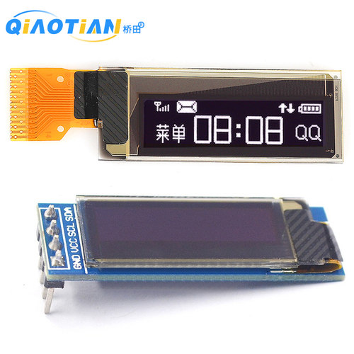 0.91寸OLED显示屏 12832液晶屏 屏幕开发板提供程序原理模块 - 图2