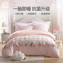 Dreamt Baby thickened mill wool four sets of children pure cotton full cotton bed goods girl bed linen bed bedding three