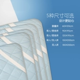 Детский нескользящий складной матрас для школьников, увеличенная толщина