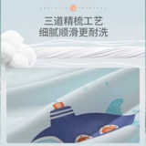 Мультяшный детский хлопковый комплект, хлопковая простыня для мальчиков, покрывало, пододеяльник, 4 предмета, 3 предмета