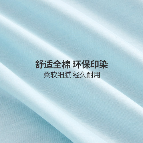 梦洁宝贝纯棉儿童床单单件印花100全棉散件床笠卡通学生宿舍床上 - 图2