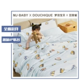 Мультяшный хлопковый комплект, покрывало, пододеяльник, простыня, постельные принадлежности, 4 предмета, 3 предмета