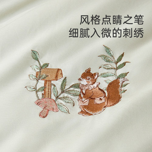 26年春夏新品梦洁宝贝儿童四件套长绒棉纯棉女孩床上三件套a类 - 图3